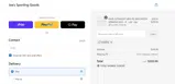 KAGE50 coupon verification screenshot