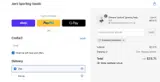 SummerClearance coupon verification screenshot
