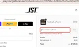 Joey Sturgis Tones coupon verification screenshot
