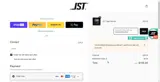Joey Sturgis Tones coupon verification screenshot