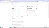 Adbex coupon verification screenshot