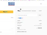 ADBEK coupon verification screenshot