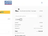 adbew coupon verification screenshot