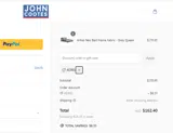 adbel coupon verification screenshot