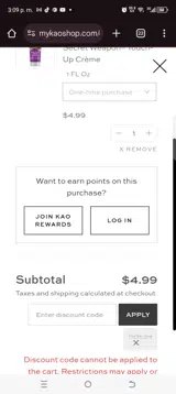 Sol24 coupon verification screenshot