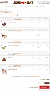 SIGNATURE coupon verification screenshot