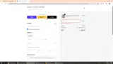 CLOSET20 coupon verification screenshot