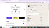 DEC17 coupon verification screenshot