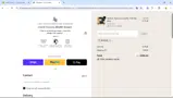 WORK20 coupon verification screenshot