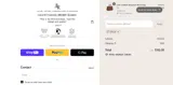 SITE20 coupon verification screenshot