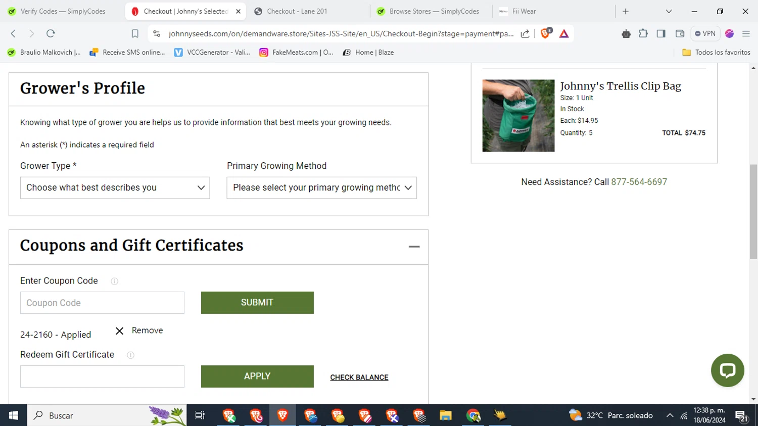 where to use Johnny's Selected Seeds promo code box