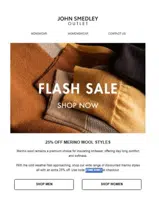 25MERINO coupon verification screenshot