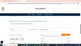 20OFF2 coupon verification screenshot