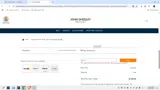 final20 coupon verification screenshot