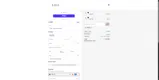 JOIANA JEWELRY coupon verification screenshot