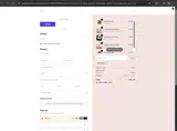 NEWSAVE coupon verification screenshot