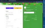 ESTRENGTH coupon verification screenshot