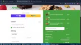 GIRLNEXTDOOR coupon verification screenshot