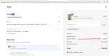 MAYCEMBER coupon verification screenshot