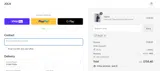 SKL20 coupon verification screenshot