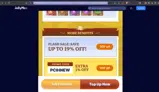 PCIHNEW coupon verification screenshot