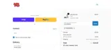 EQUIDERMA coupon verification screenshot