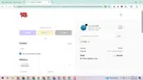 brax coupon verification screenshot