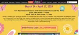 Jolly Roger Park coupon verification screenshot