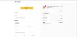 FOCUS860 coupon verification screenshot