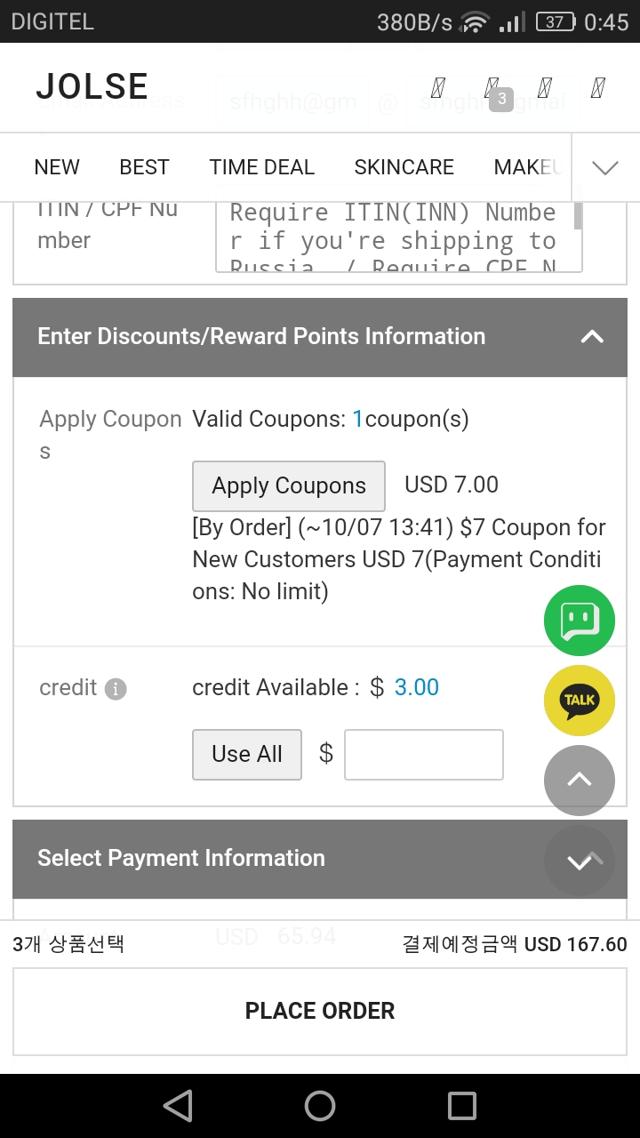Jolse checkout page showing Jolse promo code box | Screenshot taken by SimplyCodes community member on Oct 3, 2021