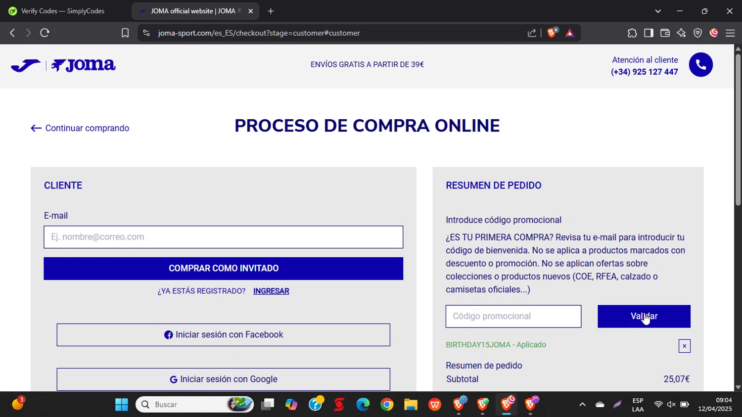 Joma discount code screenshot showing code BIRTHDAY15JOMA applied at Joma checkout page. Uploaded by SimplyCodes community member SavingsAce7790 on Apr 12, 2025
