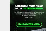 halloweenjoma coupon verification screenshot