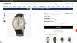 JomaDeals coupon verification screenshot