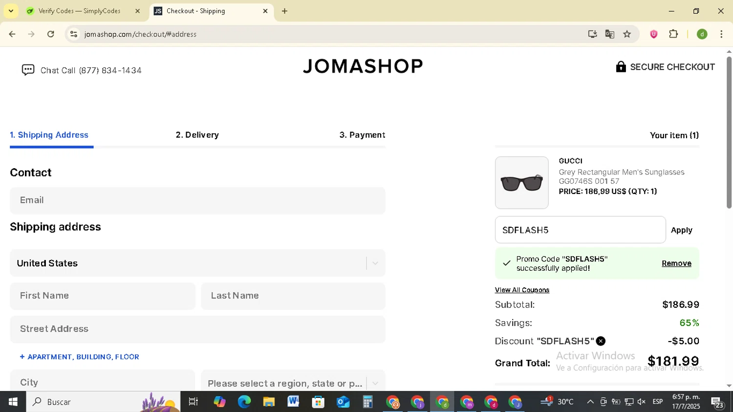 JomaShop coupon code screenshot showing code SDFLASH5 applied at JomaShop checkout page. Uploaded by SimplyCodes community member SavingsSentinel833 on Jul 17, 2025