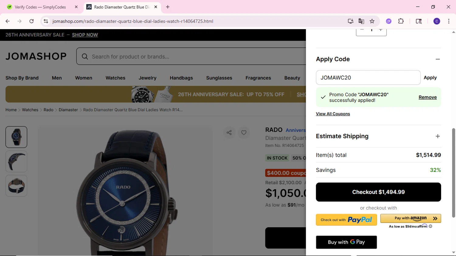 JomaShop coupon code screenshot showing code JOMAWC20 applied at JomaShop checkout page. Uploaded by SimplyCodes community member MoneyWizard2699 on Aug 6, 2025