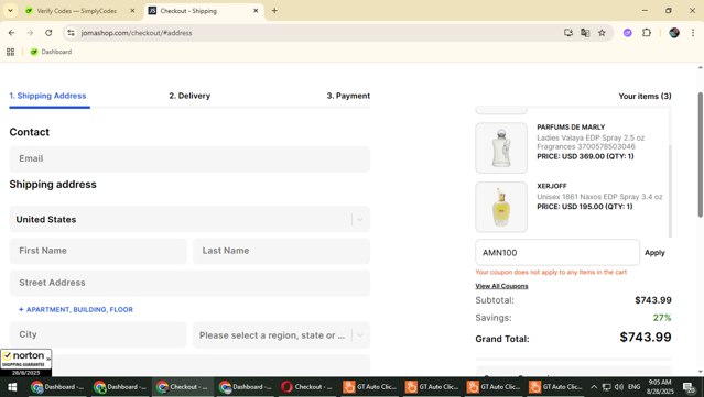 JomaShop checkout page showing JomaShop coupon code box | Screenshot taken by SimplyCodes community member on Aug 28, 2025