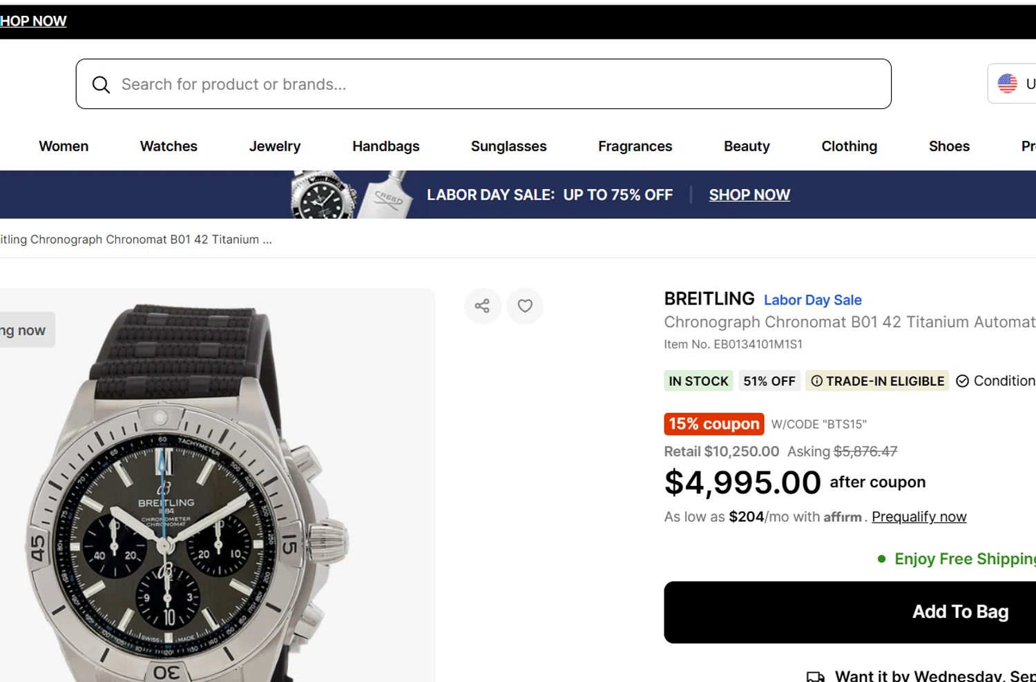 JomaShop coupon code screenshot showing code BTS15 applied at JomaShop checkout page. Uploaded by SimplyCodes community member PASAJERO_TRUMAN on Aug 29, 2025