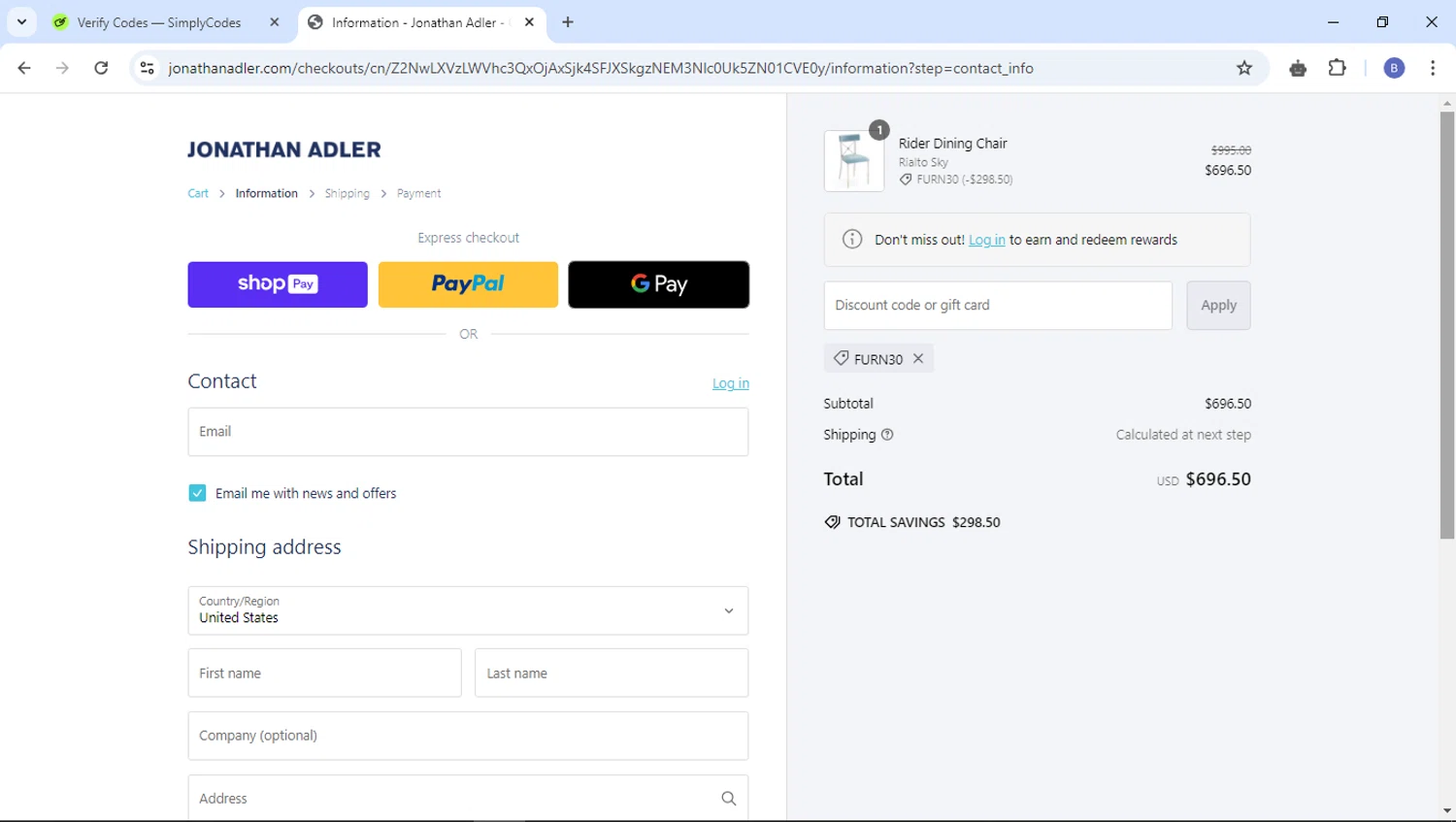 where to use Jonathan Adler promo code box