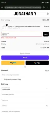 MDW26 coupon verification screenshot