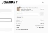 July20 coupon verification screenshot