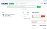 ATELLWND coupon verification screenshot