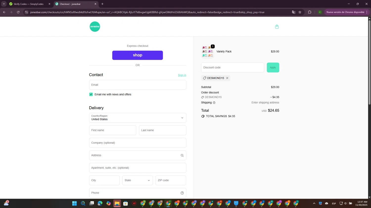 Jonesbar promo code screenshot showing code DESMOND15 applied at Jonesbar checkout page. Uploaded by SimplyCodes community member GoldScout9735 on Nov 30, 2025