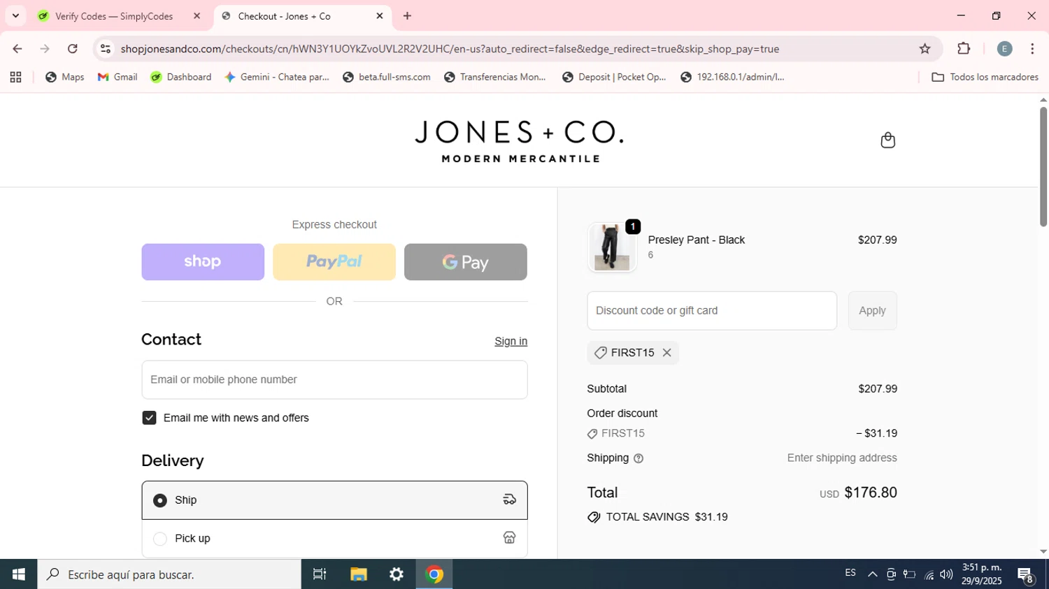 Jones + Co checkout page showing Jones + Co discount code box | Screenshot taken by SimplyCodes community member on Sep 29, 2025