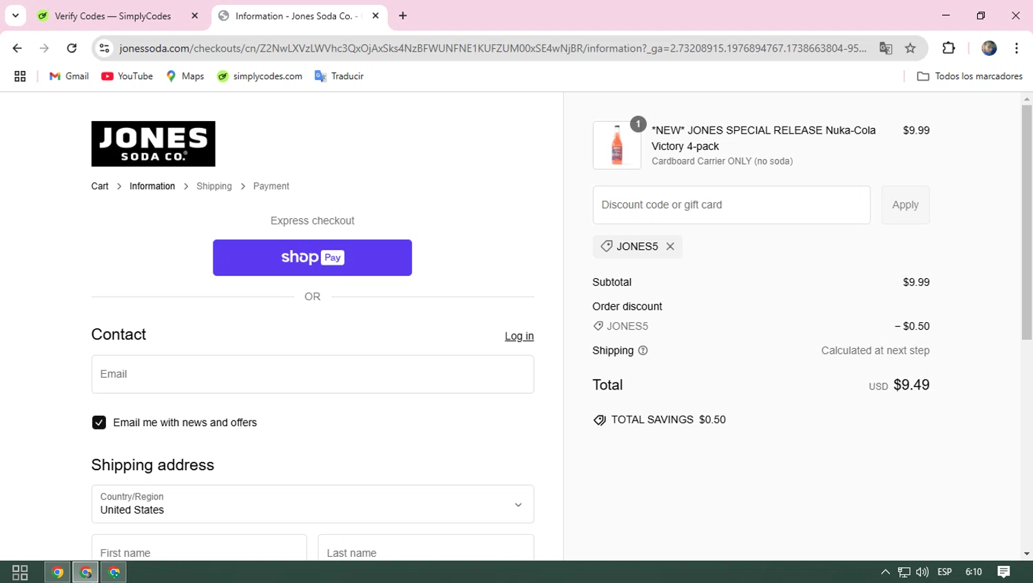 Jones Soda Co. promo code screenshot showing code JONES5 applied at Jones Soda Co. checkout page. Uploaded by SimplyCodes community member ELROJO on Feb 4, 2025