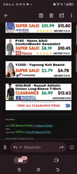 Vote coupon verification screenshot