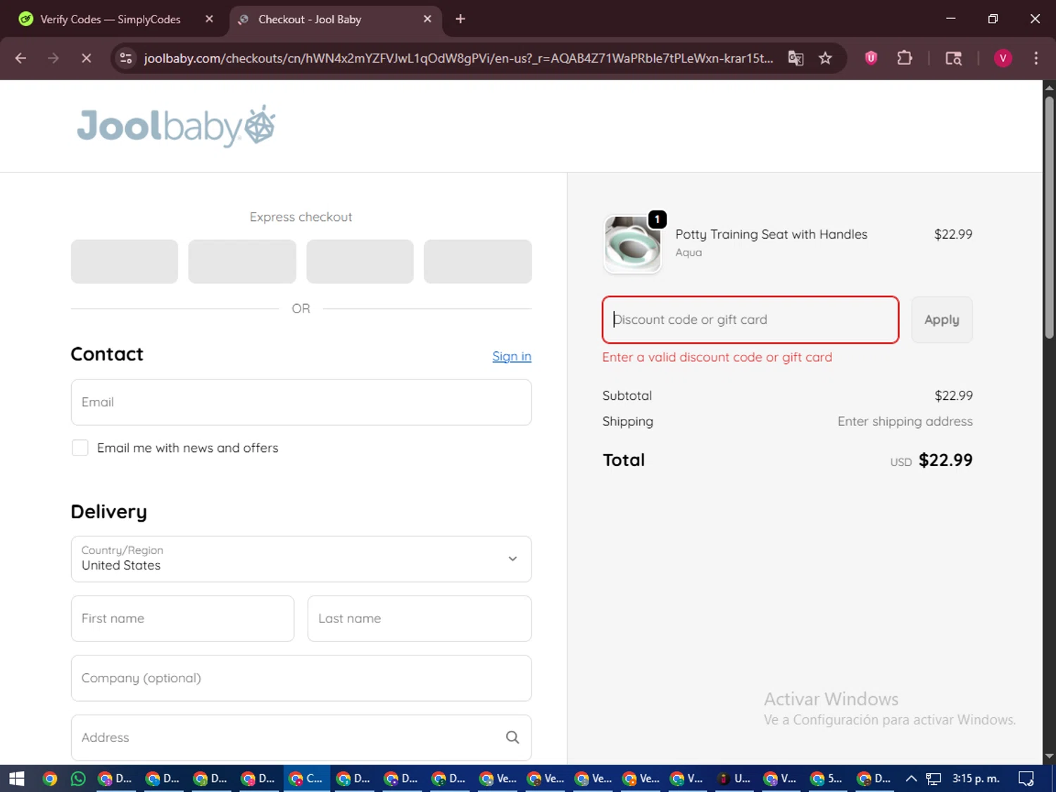 Jool Baby Products promo code screenshot showing code J829B applied at Jool Baby Products checkout page. Uploaded by SimplyCodes community member ShieldEagle6102 on Nov 5, 2025