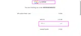 WPLF-20 coupon verification screenshot