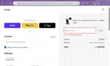 Bf2025 coupon verification screenshot