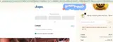 JOINT10 coupon verification screenshot