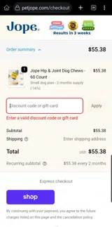COUPON coupon verification screenshot